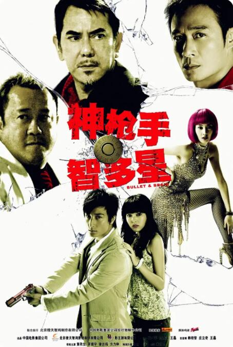 美女私密免费网站